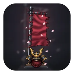 War Banner