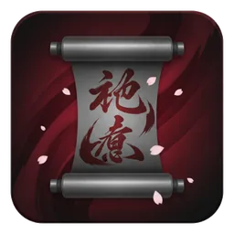 Calligraphy