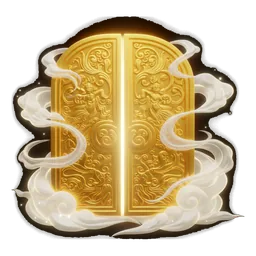 The Twin Gates