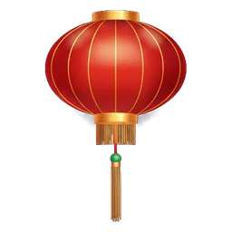 Golden Lantern