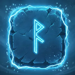 Rune Stone